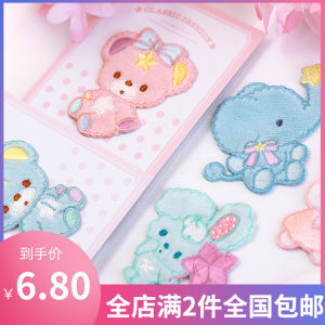 Cartoon Bear Embroidery Stickers DIY Bookbag Anime Self Adhesive Glue Decorative Patch Mobile Phone Decoration Sticker