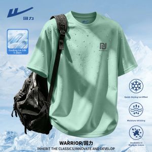 Warrior | Quick-drying Summer Youth Male Ice-silk Sportswear