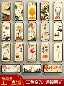 New Chinese Style Decorative Wall Lamp Bedroom Living Room Creative Style Stairway Corridor Bedside Hallway Wall Light