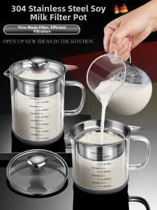 JXIEUM | Multi-purpose Fine Strainer