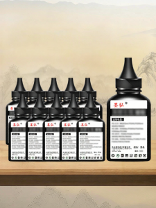 MOHONG | High-Definition Toner for Pantum M6202NW