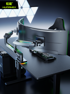 HumaneX | High Weight Capacity Dual Monitor Stand 20kg