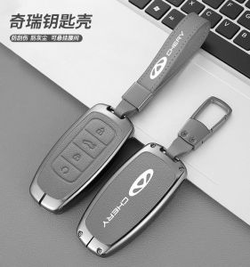 Suitable for Chery Tiggo 8pro Car Key Cover Arrizo 8/5plus Bag 5x Buckle 7plus Protective Case Men and Women