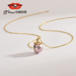 Elegant Freshwater Pearl Pendant 13-14mm Purple Silver S925