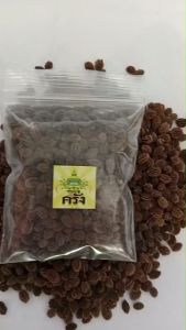 เมล็ดมะละกอครั่ง ขนาด 10 กรัม