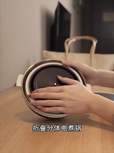 Malaysian plug 🔥 New 3L portable rice cooker foldable multi-functional non-stick pot a must-have for travel and camping Periuk Lipat 折叠锅