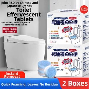 Stain Removing Scented Disinfectant
