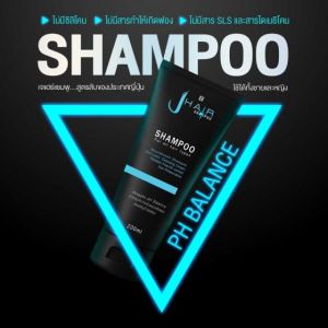 [Set ทดลองใช้] Jhair Serum สูตร Original 10ml.+ J HAIR SHAMPOO 50 ml เร่งผมยาว ผู้มีปัญหาผมหลุดร่วง ผมบาง ผมน้อย หรือผมไม่แข็งแรง