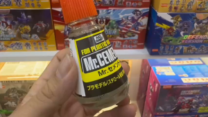 Keo Dán Nhựa Độ Bám Dính Cao Mr. Cement MC124 Cho Gunpla & Mô Hình