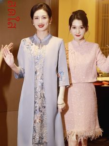 Elegant Long Sleeve Cheongsam Wedding Dress for Young Mothers High End October Marriage Ceremony Costume Retro Style mid Length