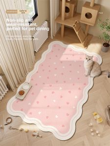 xy | Waterproof Easy-Clean Urine-Proof Carpet