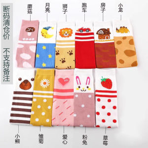 Tất Dài Bằng Cotton Cho Bé Gái Mùa Xuân Thu Mỏng Dài qua Đầu Gối Kiểu Công Chúa Học Sinh Tất Dày Dặn Thoải Mái Thoáng Khí