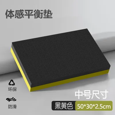 Thickened Anti-slip Fitness Yoga Mat Core Training Abdominal Wheel Soft Foam Balance Pad Exercise Equipment Sports Supplies