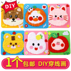 Bộ Đồ Dùng Thủ Công DIY Cho Trẻ Em Khâu Vải Không Dệt Tạo Hình Động Vật Hoạt Hình Đồ Chơi Giáo Dục Sớm Bộ Đồ Dùng Làm Đồ Họa Bằng Sợi