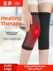 HUANGSU | Moxa Red Dot Heated Knee Pad Winter Leg Warmth Arthritis Pain Relief