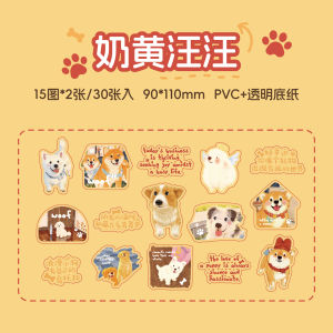 Adorable Pet Themed PVC Foil Stickers Decoration Creative Scenic DIY Journal Sticker Pack Original Warm Hearted Ins Style