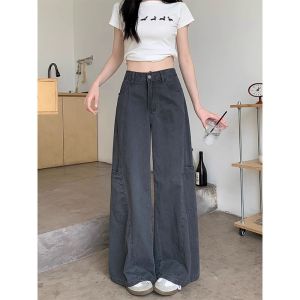 กางเกงยีนส์ทรงหลวมเอวสูงสไตล์ย้อนยุคสไตล์อเมริกันสำหรับผู้หญิงไซส์เล็ก กางเกงขายาวทรงหลวมสไตล์ลำลองสำหรับใส่ทำงาน