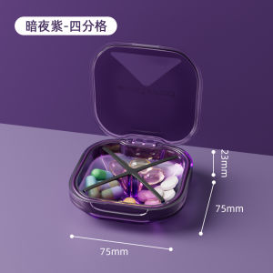 Pill Box Portable Medicine Medicine Divided Storage Box Portable Mini Small Pill Box Dispenser Three Meals a Day