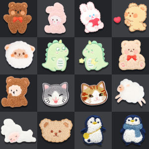 ผ้าปะติดตกแต่งลายน่ารักสำหรับเด็ก ผ้าคลุมไหล่ ผ้าปะติดแบบเย็บได้ ผ้าปะติดแบบติดได้ด้วยตัวเอง ผ้าปะติด DIY สำหรับผู้หญิง