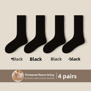 MIANBIAOBAI | Warm Anti-Cold Womens Winter Socks