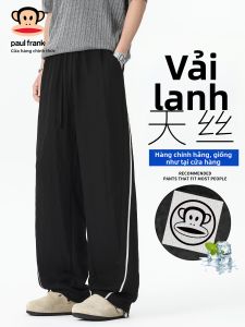 Paul Frank | Quần Dài Nam Thoáng Khí Mùa Hè