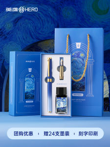 Hero Pen Gift Box Creative Brass Finish Medium Elasticity Standard Type Ink Pen for Students And Business Men Women High Aesthetic Value