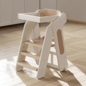 Foldable Multi-Functional Growing Child Table/Dining Table/Chair with Meal Plate Blanket Table Mat for Babies 0-6 Years Old