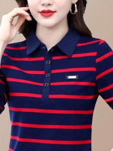 Womens Long Sleeve T-Shirt Polo Shirt Turn-down Collar Mid-aged Moms Outfit Base Layer Three-piece Set Striped Fashionable