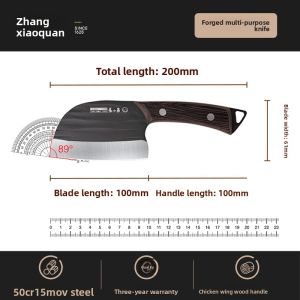 Zhang Xiaoquan | Multi-Purpose Portable Kitchen & Outdoor Fruit & Vegetable Knife