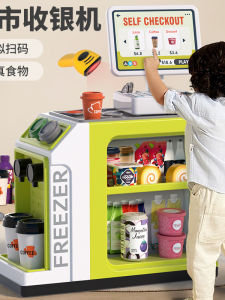 Máy Tính Bán Hàng Mô Phỏng Cho Trẻ Em Quà Tặng Sinh Nhật Quà Tặng Năm Mới Trò Chơi Giáo Dục Cho Bé Trai Và Bé Gái 3-7 Tuổi