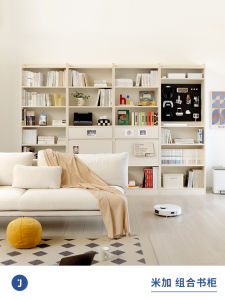 JUGAR Extreme Frame Migi Combination Bookcase D365 One-Piece Whole Wall Living Room Display Cabinet Study Bookshelf