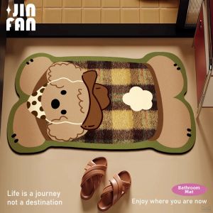 JINFAN | Water Absorbing Non-Slip Bathroom Mat