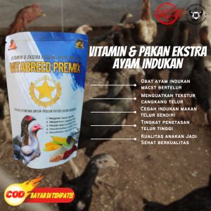 VITABREED PREMIX 500gram Obat Vitamin Ayam Indukan Macet Bertelur Susah Ber Telur Agar Lancar Bertelur.