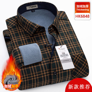 Warm Fleece Lined Thickened Long Sleeve Shirt Casual Dad Style Striped Business Casual Fashionable Urban Mens Winter Shirt