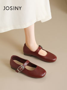 Josiny | Red Mary Jane Flats Vintage Style Dress Shoes