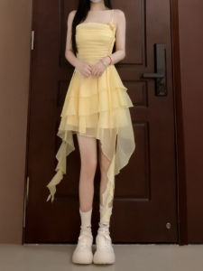 CHANGTONG | French Unique Fashionable Halter Dress Short