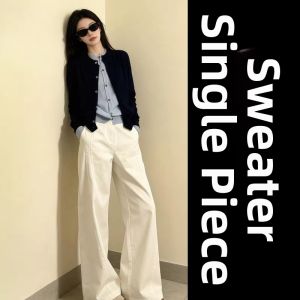 PEIZIXUAN | Stylish Winter Knitwear Set