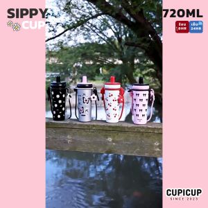[พร้อมส่ง🇹🇭] แก้วสแตนเลส แก้วเยติ Sippy Cup มีเชือกสายสะพายยาว จุกหมุนเกลียว แถมหลอดในตัว 730ml