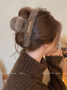 กิ๊บติดผมลายตัวอักษรขนนุ่มสำหรับผู้หญิง กิ๊บติดผมทรงฉลาม กิ๊บติดผมสไตล์เกาหลี แฟชั่น ตกแต่งผม ใหม่ล่าสุด 2025