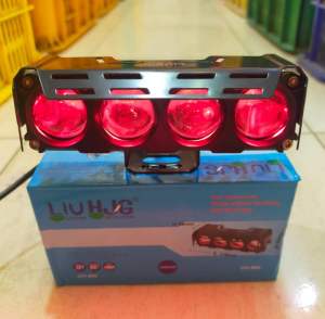 COD SPOTLIGHT LAMPU TEMBAK SQL 4 MATA NON KIPAS 2 WARNA SUPER SQL LAMPU TEMBAK TAMBAHAN MOTOR/MOBIL
