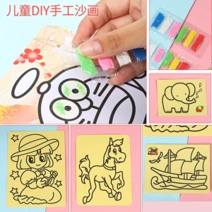 5/10pcs 8.5*11.4CM DIY Sand Painting Toy Painting Papers Magic Scratch Art Doodle Pad Sand Painting Cards For Kids Kindergarten Teaching Color Perception Learning Tool 手工涂鸦沙画