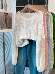 JIANDIYA | Áo Sơ Mi Knit Dây Đan Lỏng Off-Shoulder Hở Lỗ