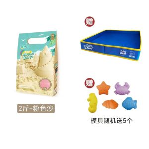 Avenir Space Toy Set Oxford Cloth Foldable Safe Star Power Space Exploration Interactive Educational Play Dough Kit for Kids