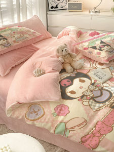 Thickened Milk Velvet Cartoon Childrens Dormitory Single Bed Three Bunnies Four-piece Bedding Set Warmth-storing Knitted Fabric