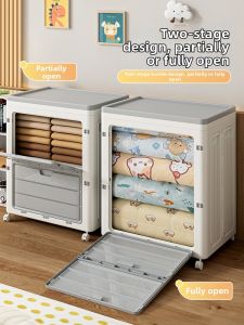 SHUITIANYIFANG | Large Capacity Flap with Wheels Storage Cabinet