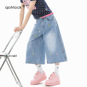 QOTRIOCK | Dopamine Style Star Embroidery Denim Shorts 3/4 Length