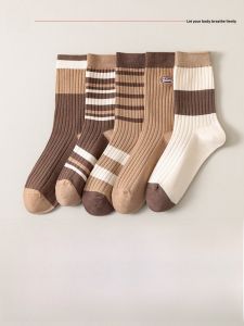 JINGCHI | Pure Cotton Anti-Odor Sweat Absorbent Womens Mid-Calf Spring Autumn Sports Socks Cute White Long Socks Breathable Comfortable