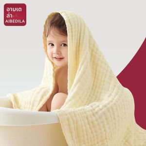 AIBEDILA ผ้าพันคอผ้าฝ้าย 90*90 ซม.6 ชั้นทารกแรกเกิดผ้าเช็ดตัวเด็กห่อ Muslin Swaddle ผ้าห่มผ้าเช็ดตัวดูดซับ