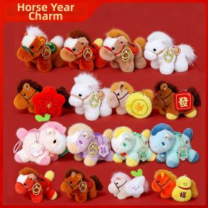 Lucky Horse Year Doll