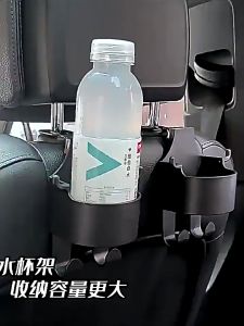 ที่วางแก้วรถยนต์ แบบแขวน ตะขอแขวนพนักพิงศีรษะ ที่วางแก้วน้ำในรถ ที่เก็บข้อมูลอเนกประสงค์-[Average]